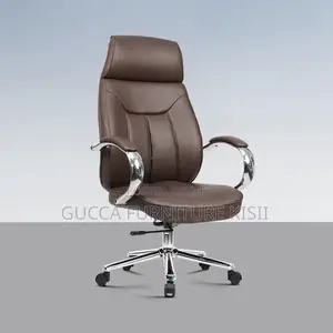 Executive Chair; Sleek Brown Executive Leather Office Chair
