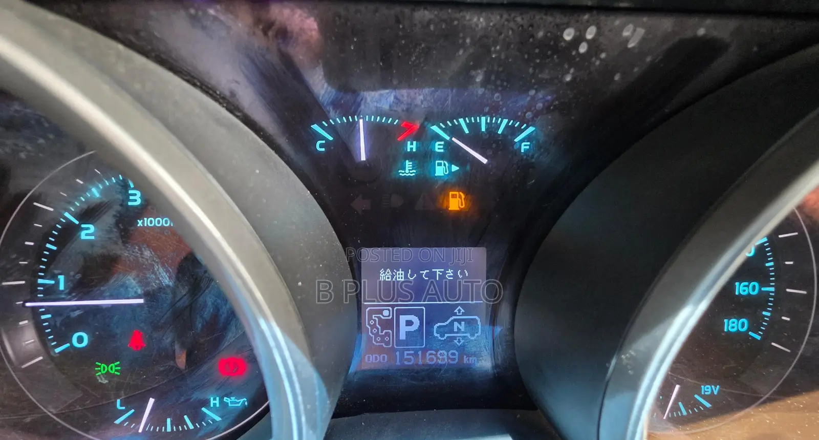 Toyota Land Cruiser Prado 2011 Black