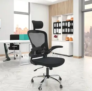 Office Chair; Adjustable Swivel Ergonomic Office Seat