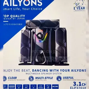 Ailyons Woofer 3.1 ELP Subwoofer