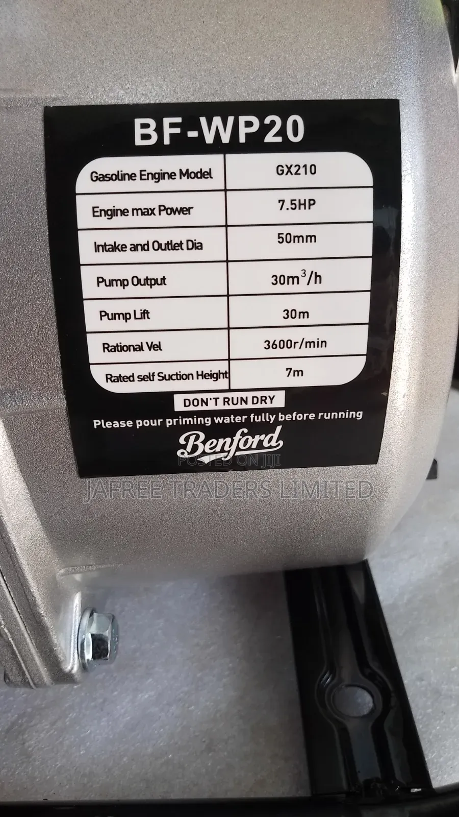 Water Pump