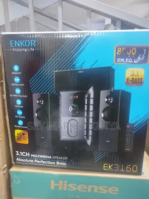 Enkor 3.1ch Multimedia Speaker