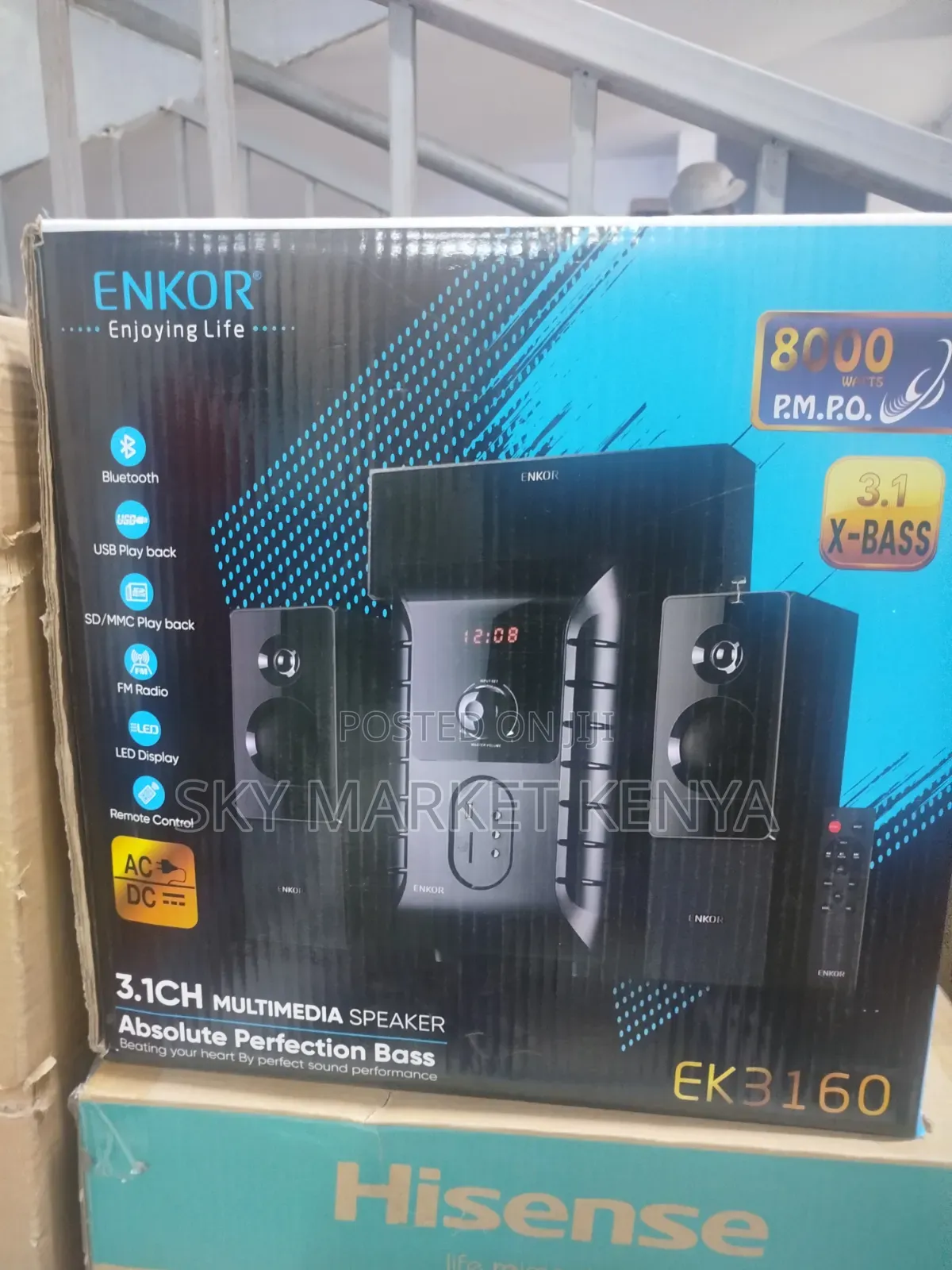 Enkor 3.1ch Multimedia Speaker