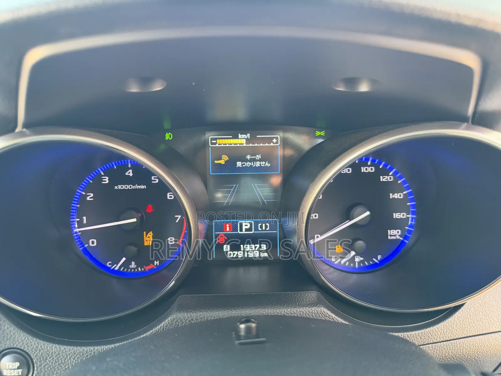 Subaru Outback 2016 Silver