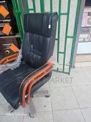 Executive Office Chair Available
