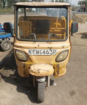 Dayun DY150 2022 Yellow