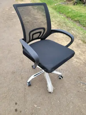 Mesh Chair Mesh Chair