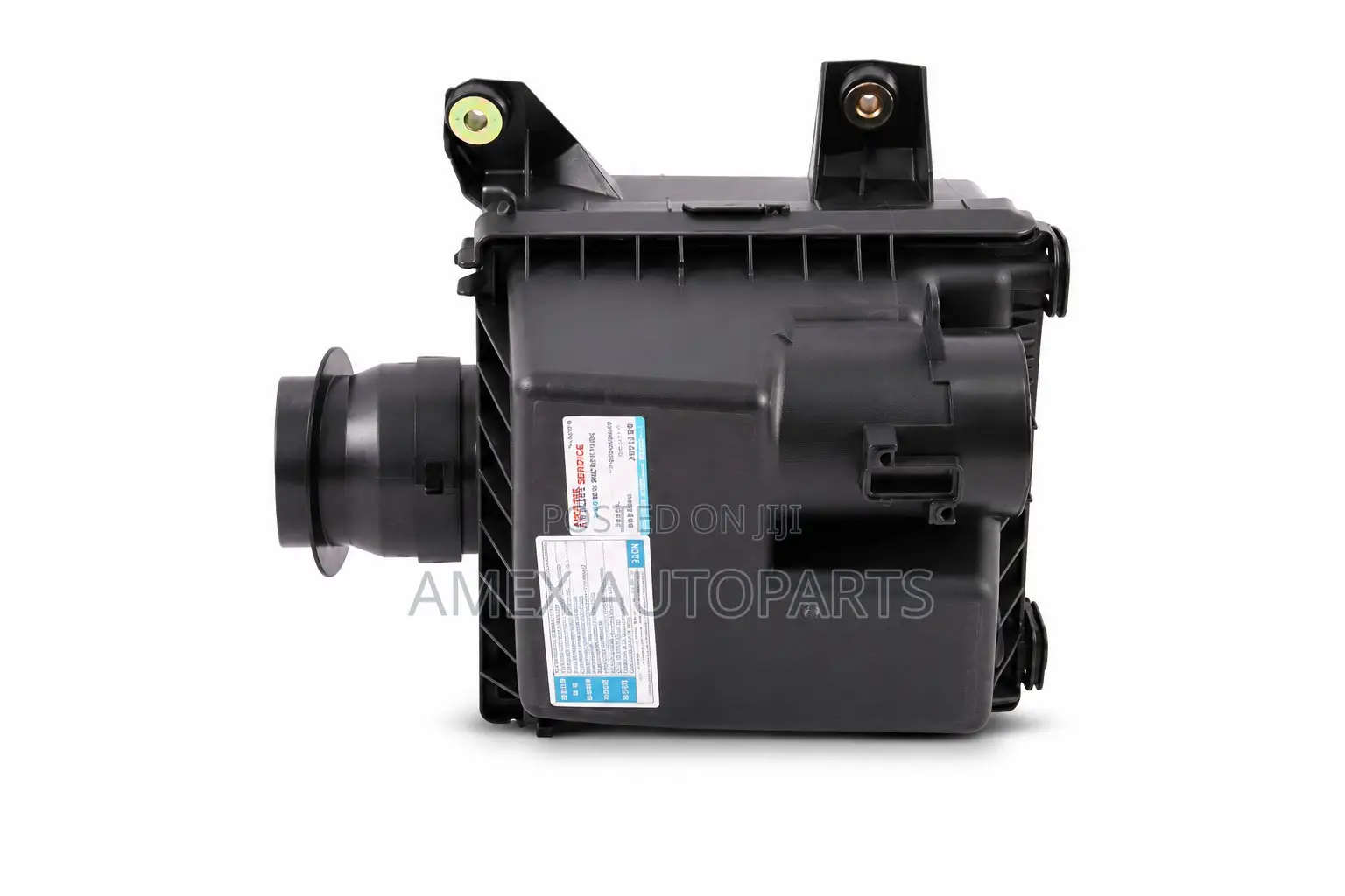 Air Tank Isuzu DMax 2013 Onwards