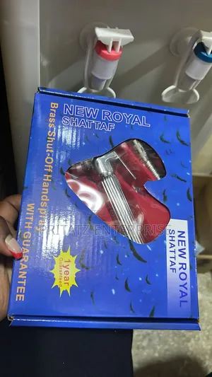 Shataff Arabic Shower