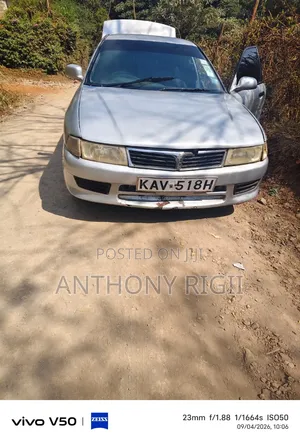 Mitsubishi Lancer 1999 Silver