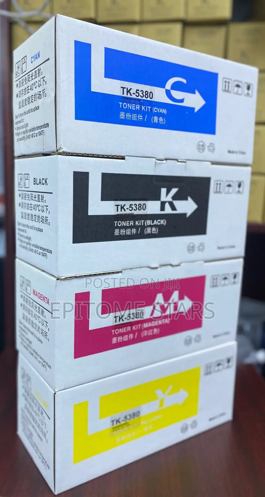 TK 5380 Toner Set