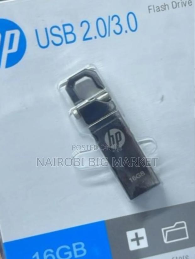 USB Drive Available 16gb - main view