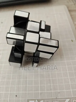Mirror Cube