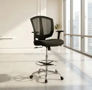 Counter Chair; Ergonomic High Swivel Office Cashier Chair