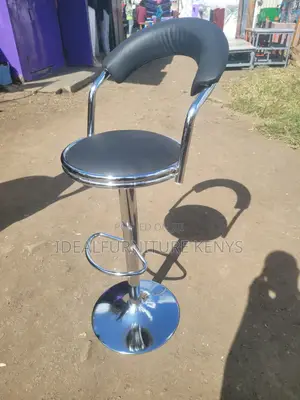 Leather Barstool