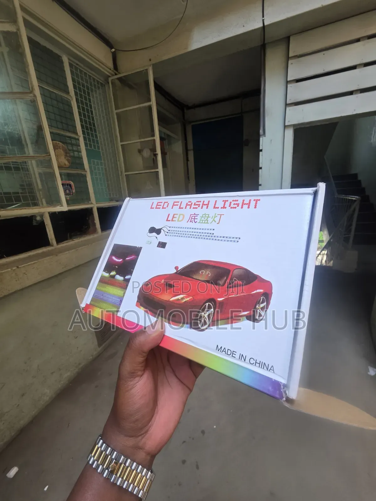 Car Underglow LED Flash Light | RGB LED Lights