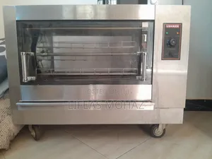 LINKRICH Commercial Electric Chicken Rotisserie Oven 16 Birds
