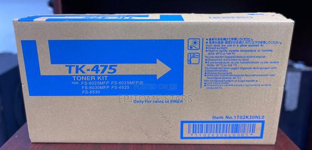 Tk 475 Most Reliable Toner