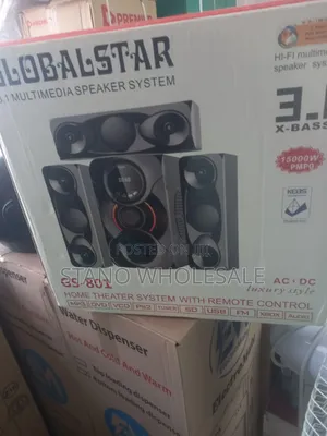 Globarstar 3.1ch Woofer