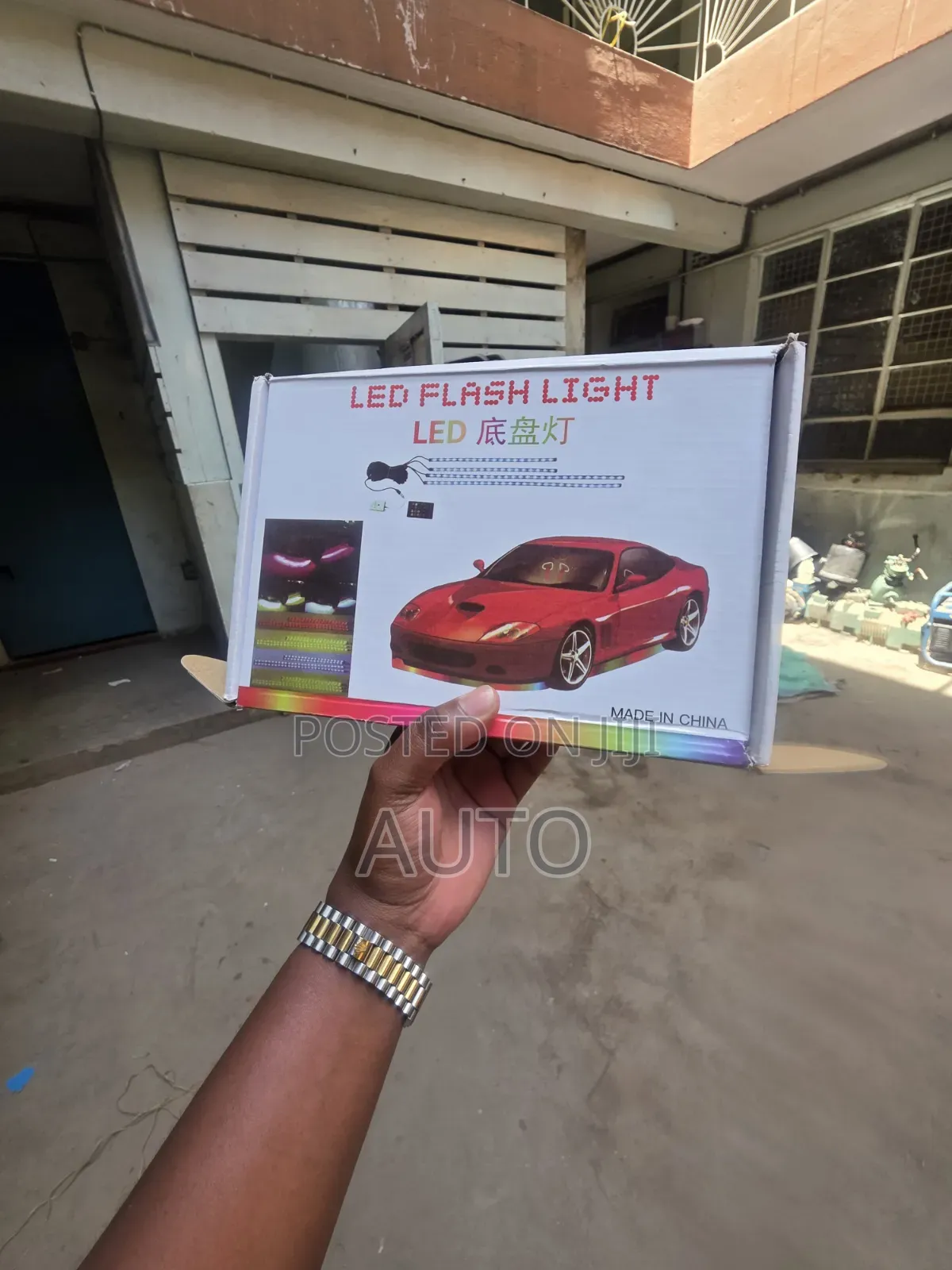 Car Underglow Lights | RGB Underbody LED Strip Lights