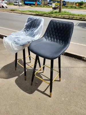 PU Leather Stools