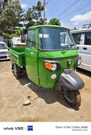 New Piaggio Scooter 2025 Green