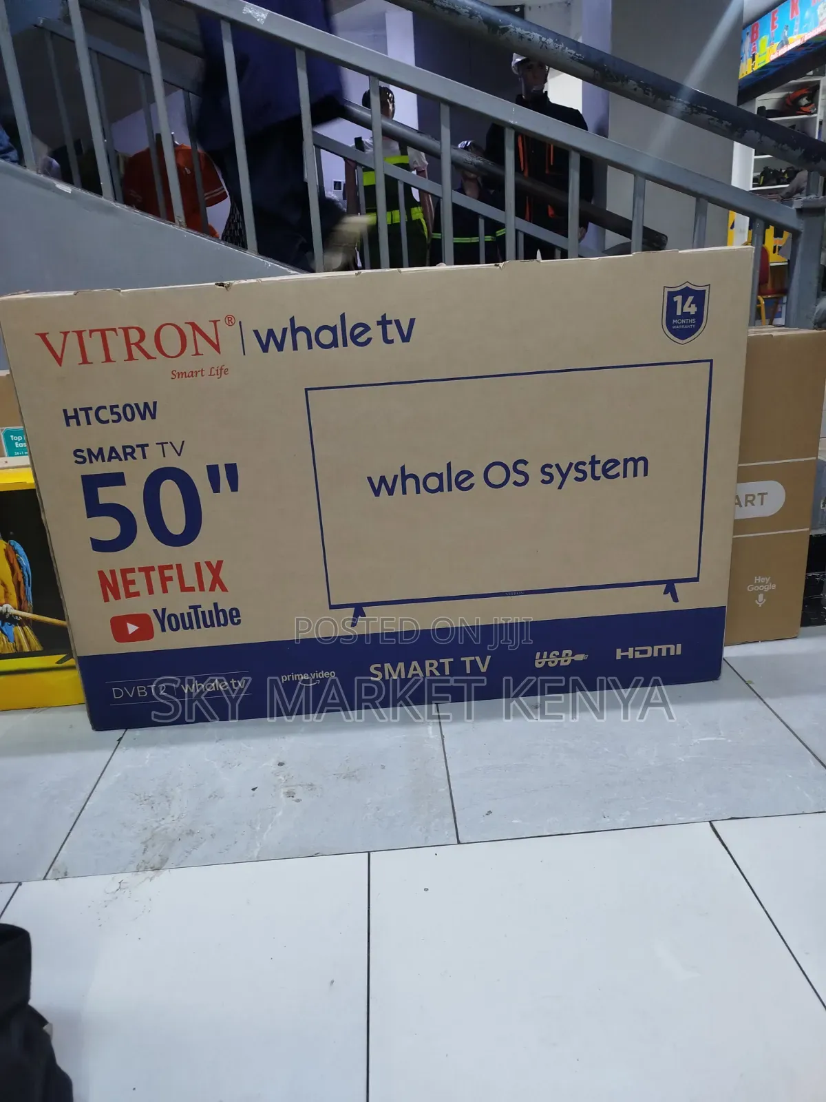 Vitron 50 Inch Whale TV