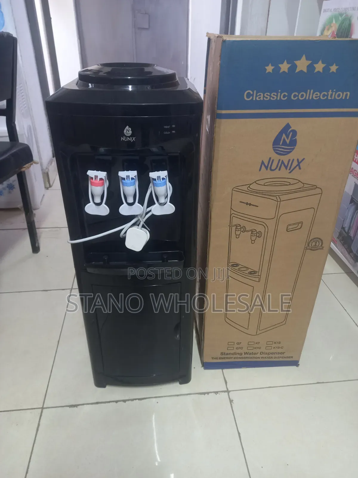 Nunix Q7c Water Dispenser