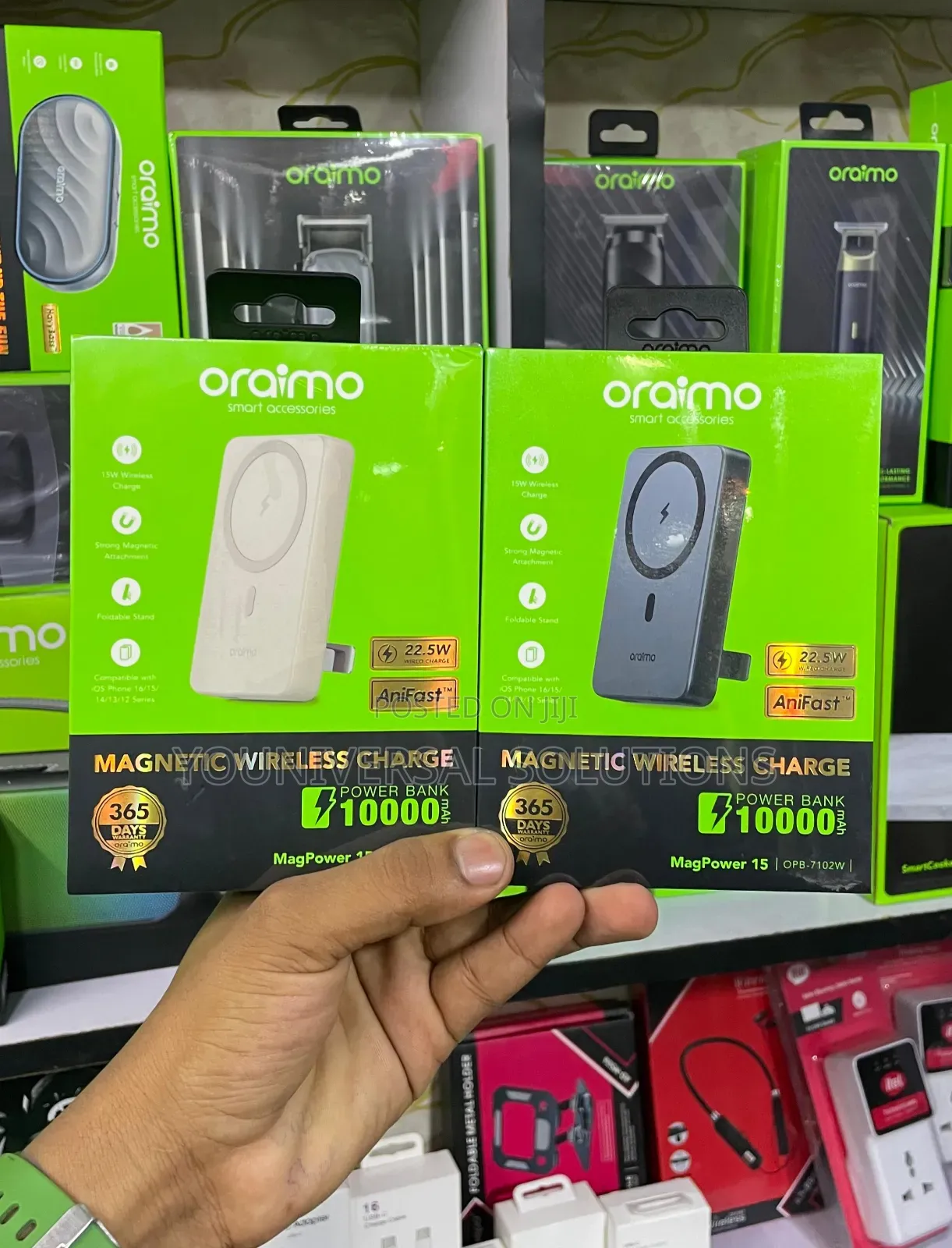 Oraimo MagPower 15(opb-7102w) 10,000mAh
