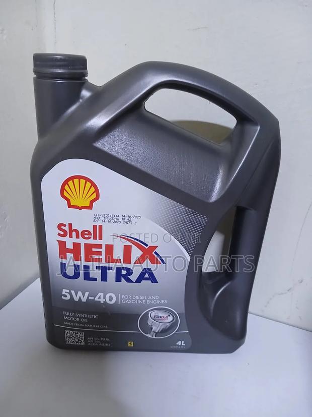 Shell Helix Ultra 5w-40 Fully Synthetic Motor Oil 4litre