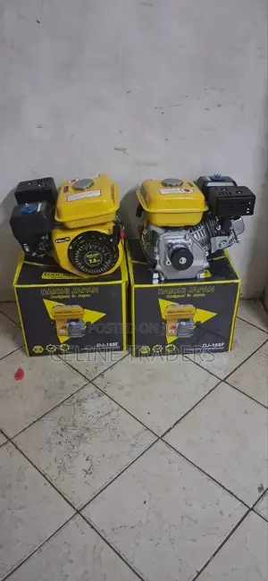 Daichi 7.5HP Petrol Engine – Heavy Duty Performance