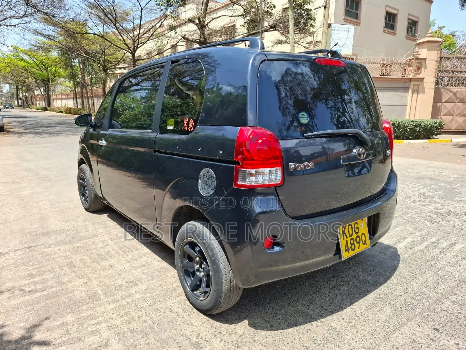 Toyota Porte 1.3 FWD 2014 Black