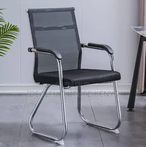 Reception Office Chair