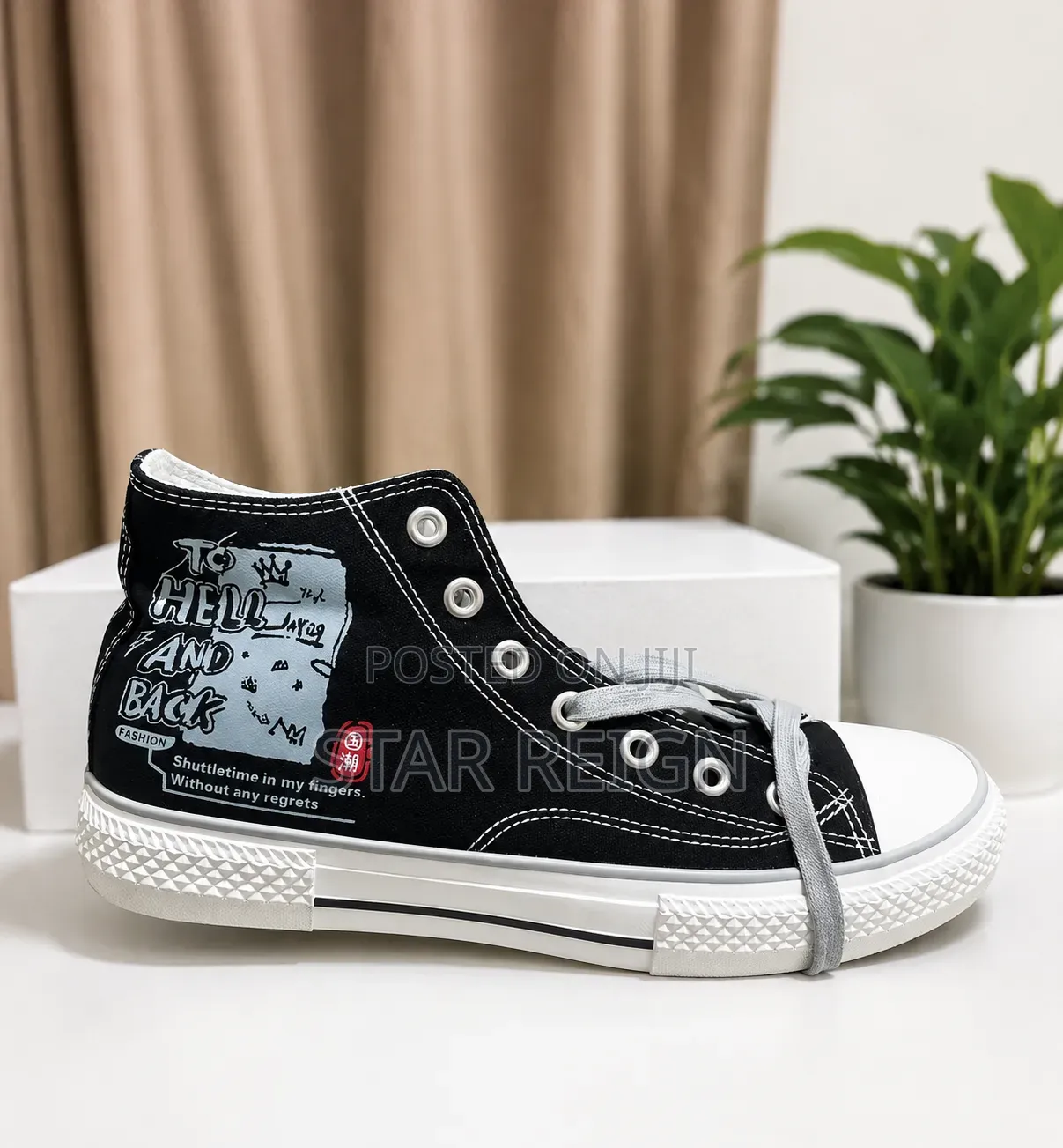 🔥 STYLISH CASUAL SNEAKERS