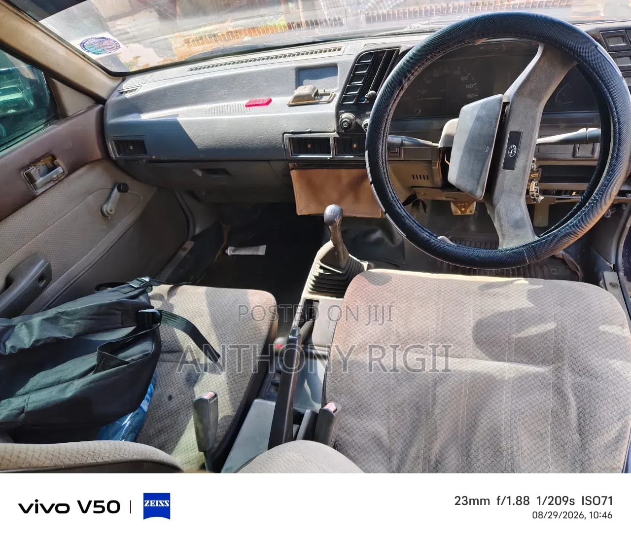 Subaru Leone 1994 Blue