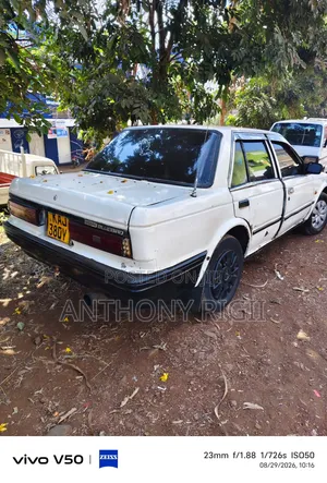 Nissan Bluebird 1994 White