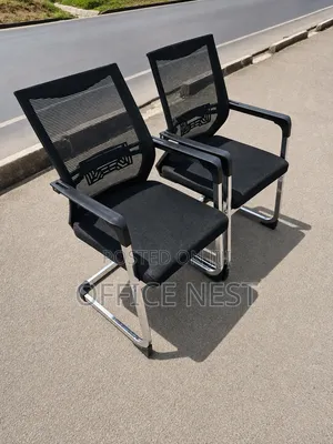 Modern Mesh Visitor Office Chair