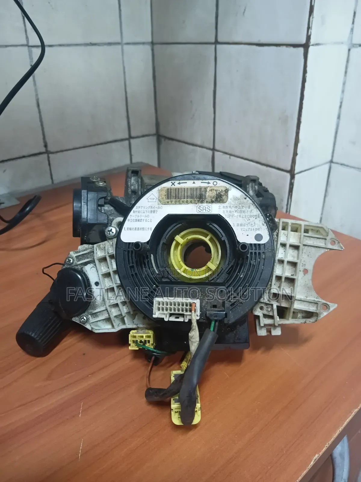 Honda Ignition With Spiral Cables