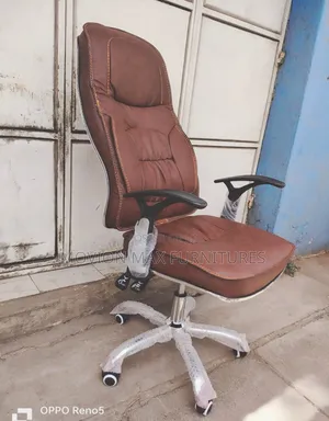 Leather Recliner Chair, Dark Brown Chair