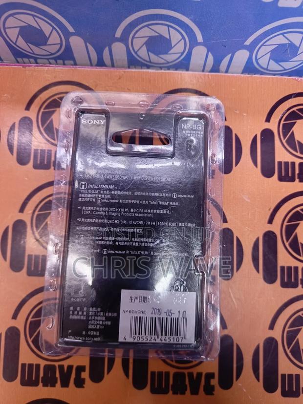 Original Sony G Battery - thumbnail 2