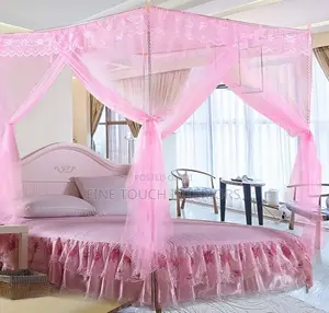 Mosquito Nets