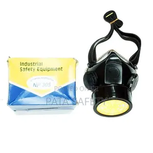 Single Respiratory NP 305