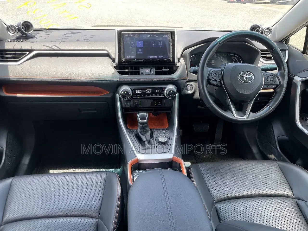 Toyota RAV4 Adventure 2019 Gray