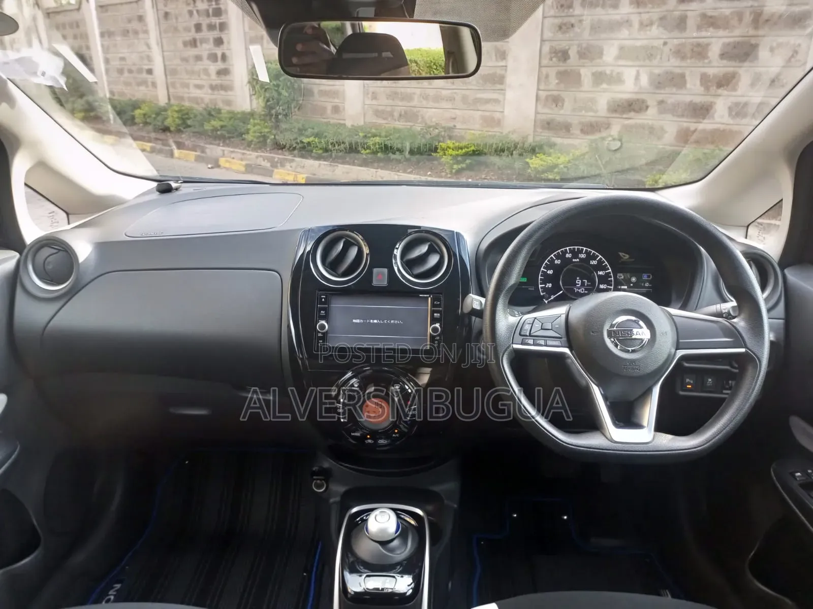 Nissan Note 1.2 Hybrid 2019 Burgundy