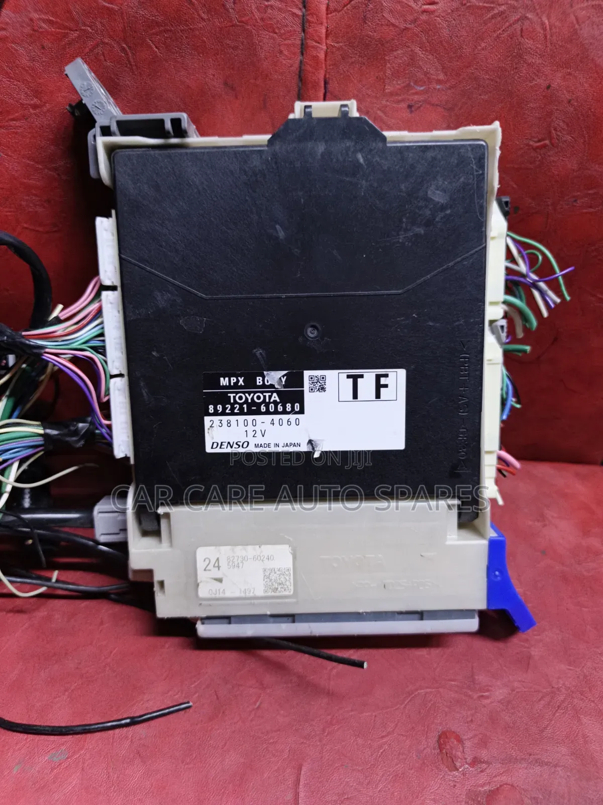 Fuses Box Toyota Land Cruiser Prado 2018