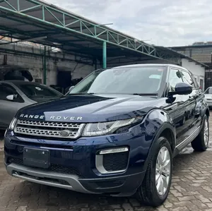 Rover Land 2017 Blue
