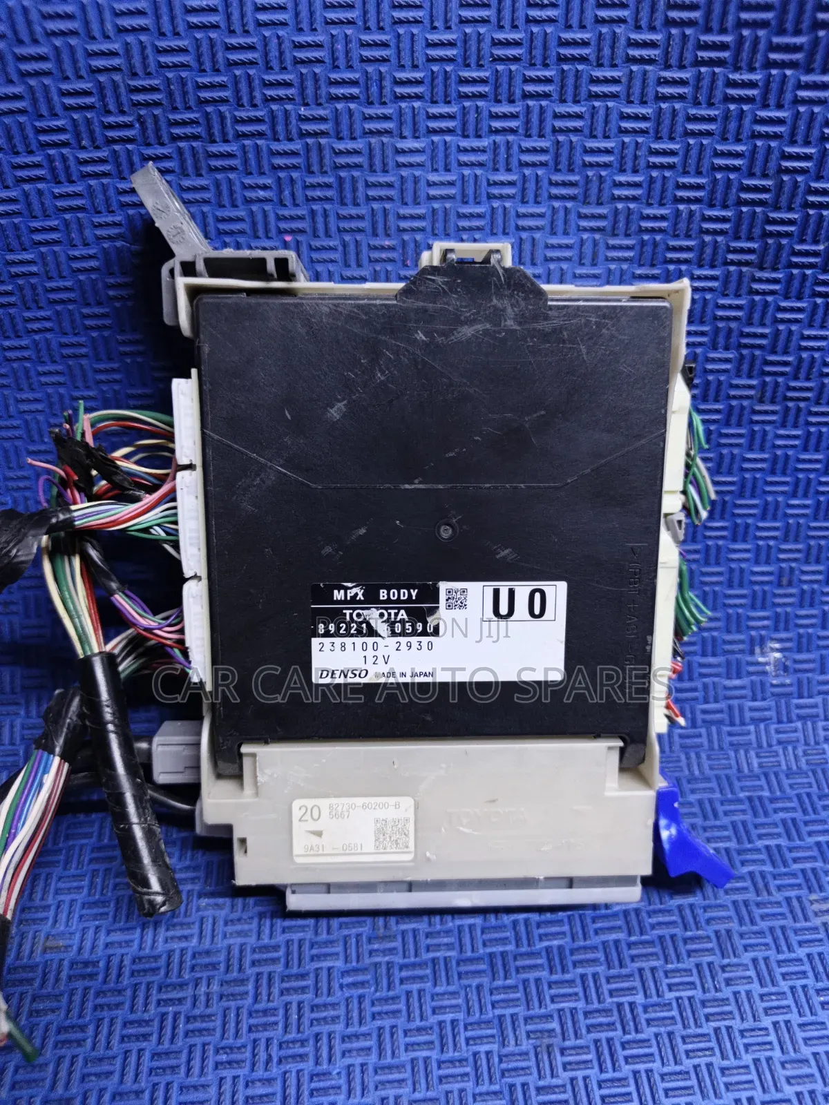 Fuses Box Toyota Land Cruiser Prado