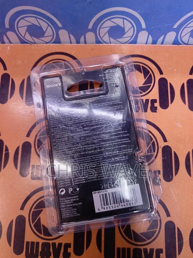 Original Sony D Digital Battery - thumbnail 2