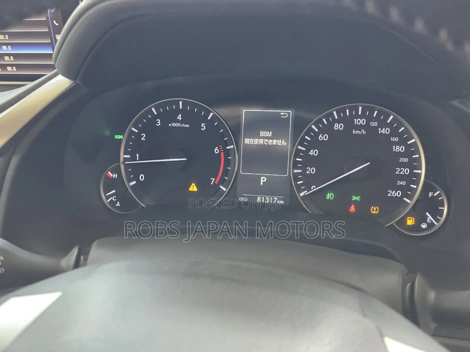Lexus RX 300 2WD 2019 Black
