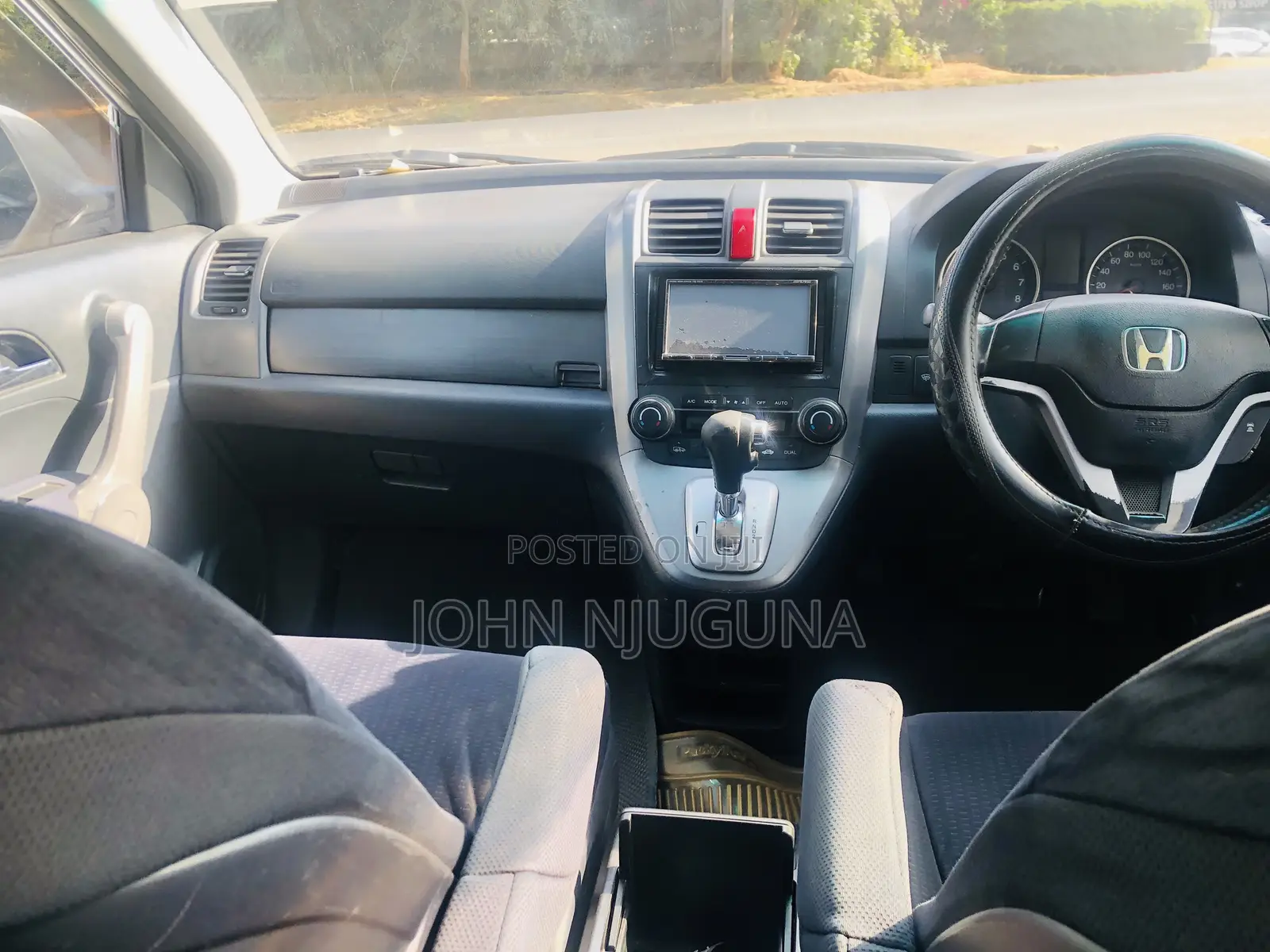 Honda CR-V 2008 Pearl